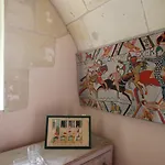 Manoir Du Bois Noblet Louerre